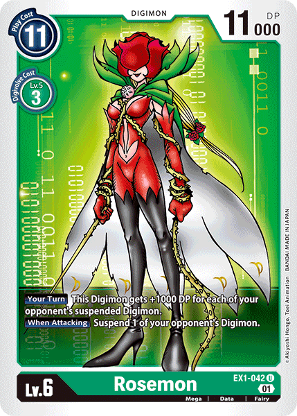 Image of Rosemon