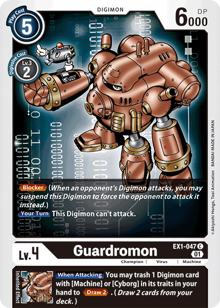 Image of Guardromon