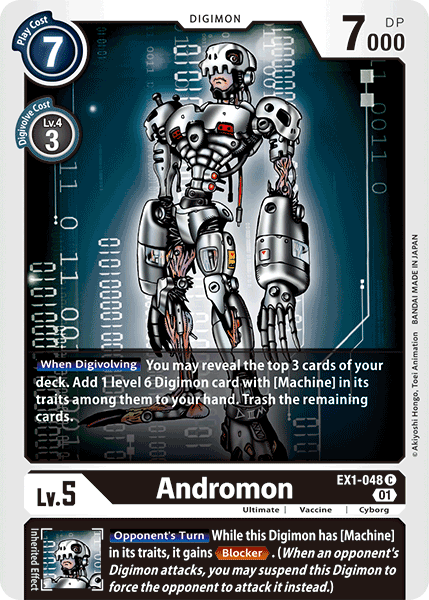 Image of Andromon