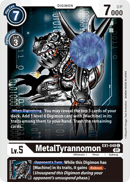 Image of MetalTyrannomon