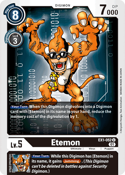 Image of Etemon
