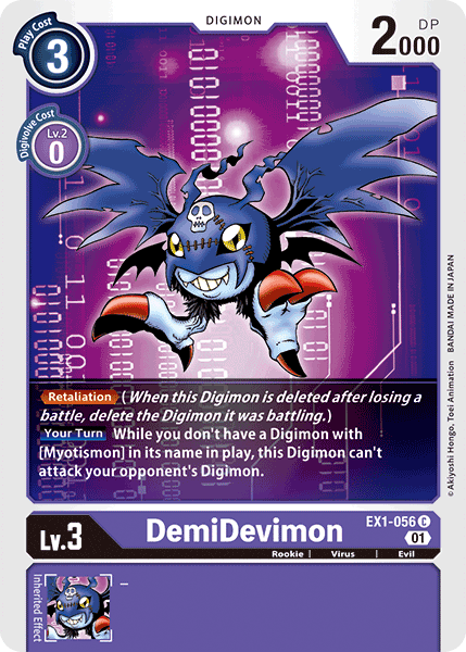 Image of DemiDevimon