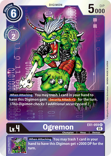 Image of Ogremon