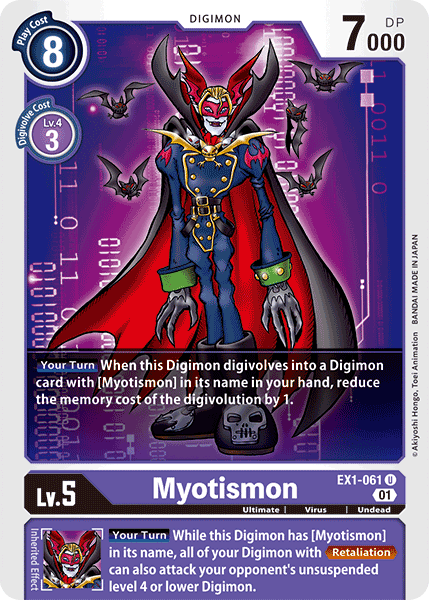 Image of Myotismon