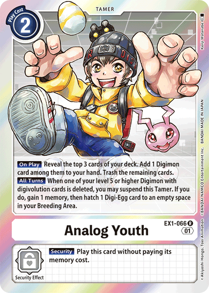 Image of Analog Youth