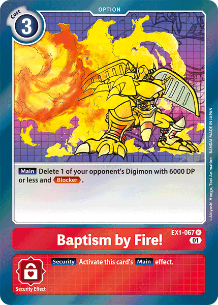 Image of Baptism by Fire!