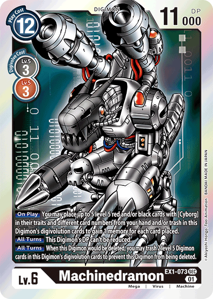 Image of Machinedramon