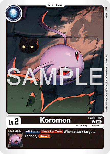 Image of Koromon