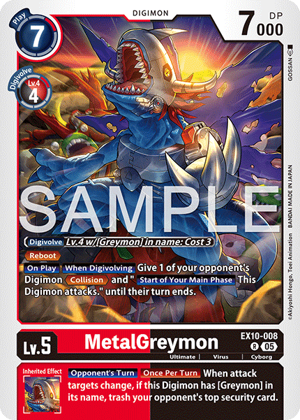 Image of MetalGreymon