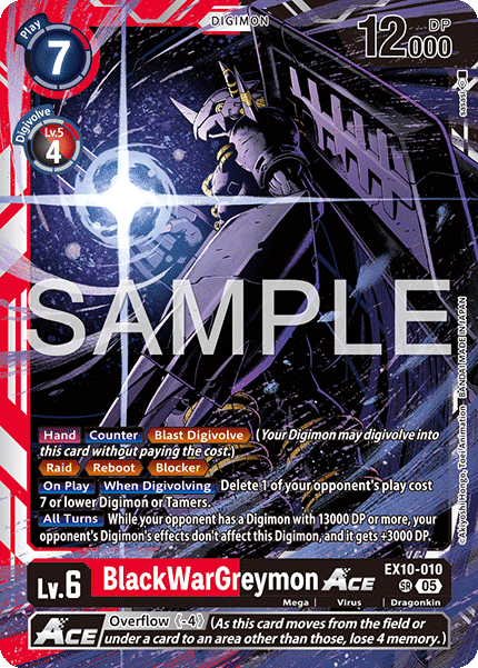 Image of BlackWarGreymon