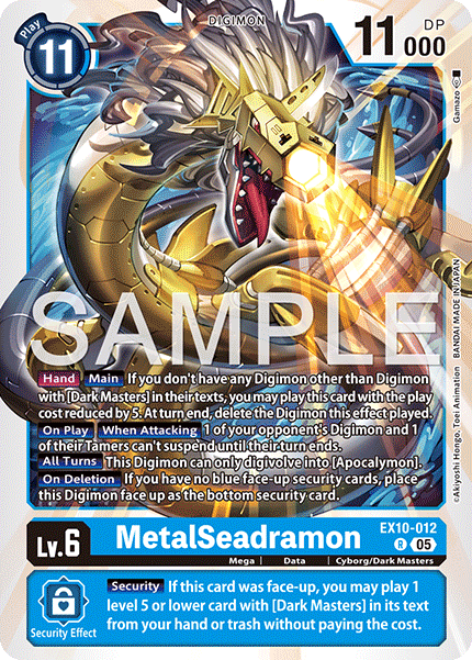 Image of MetalSeadramon