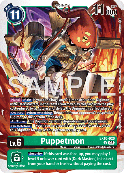 Image of Puppetmon