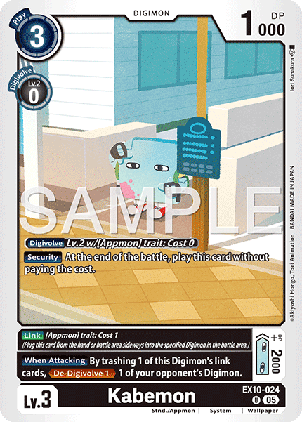 Image of Wallpaper (App Name)