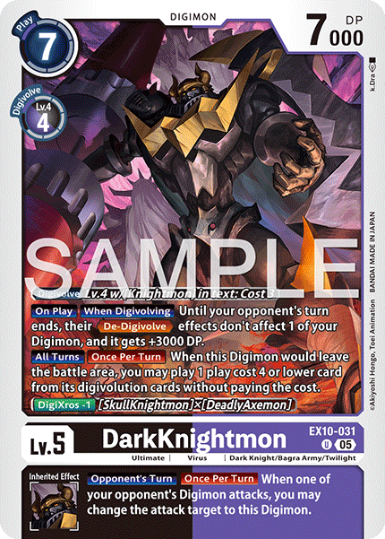 Image of DarkKnightmon