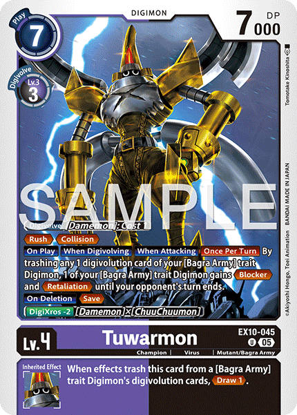 Image of Tuwarmon