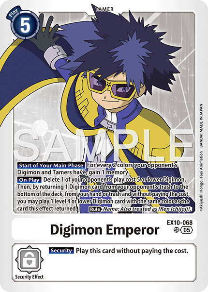 Image of Digimon Emperor