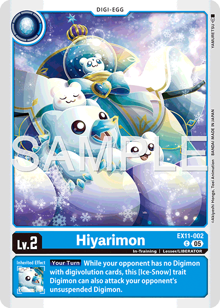 Image of Hiyarimon