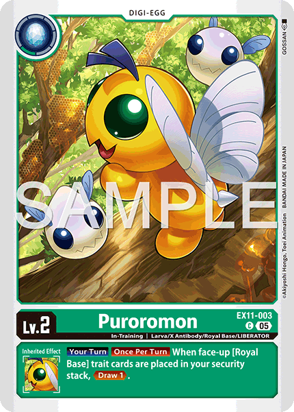 Image of Puroromon