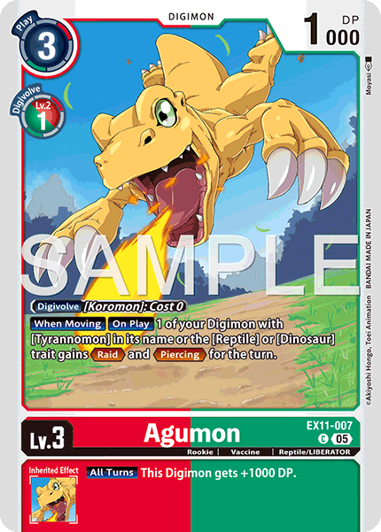 Image of Agumon