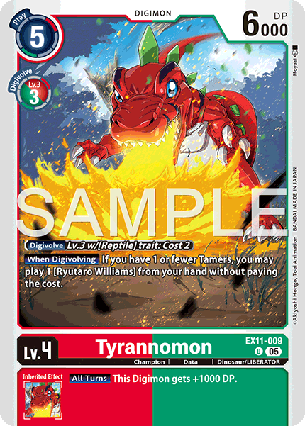Image of Tyrannomon