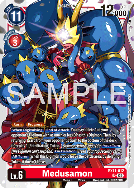 Image of Medusamon