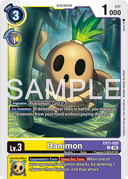 Image of Hanimon