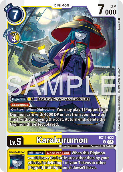 Image of Karakurumon