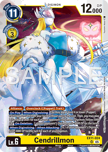 Image of Cendrillmon