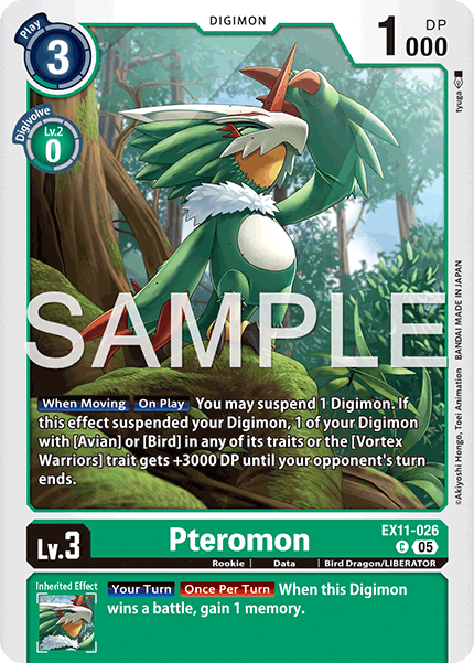 Image of Pteromon