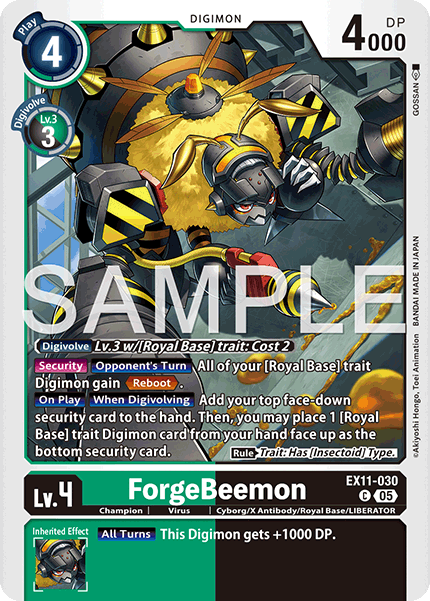 Image of ForgeBeemon