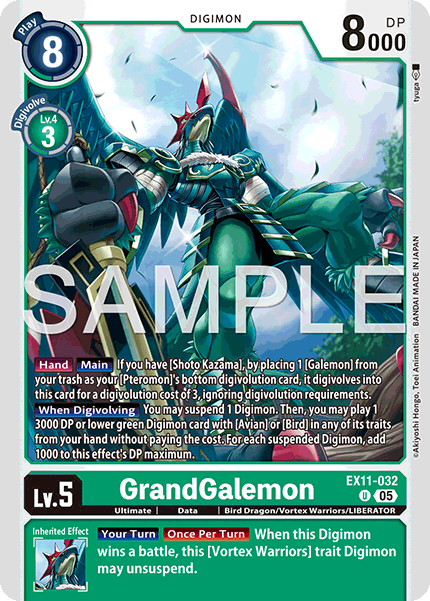 Image of GrandGalemon