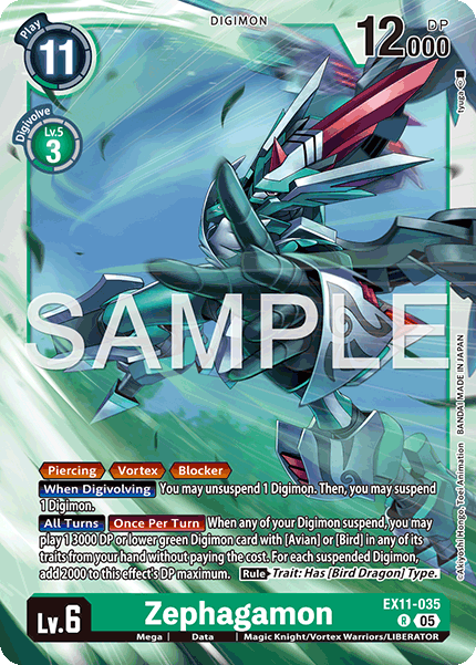 Image of Zephagamon