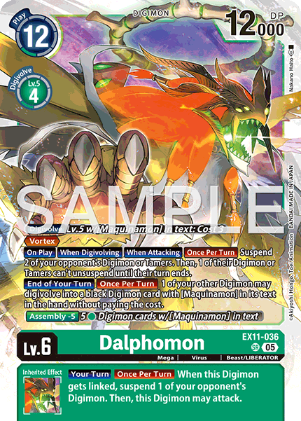 Image of Dalphomon