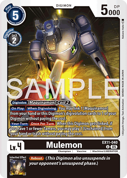 Image of Mulemon