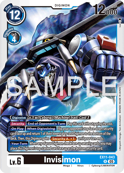 Image of Invisimon