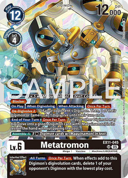 Image of Metatromon
