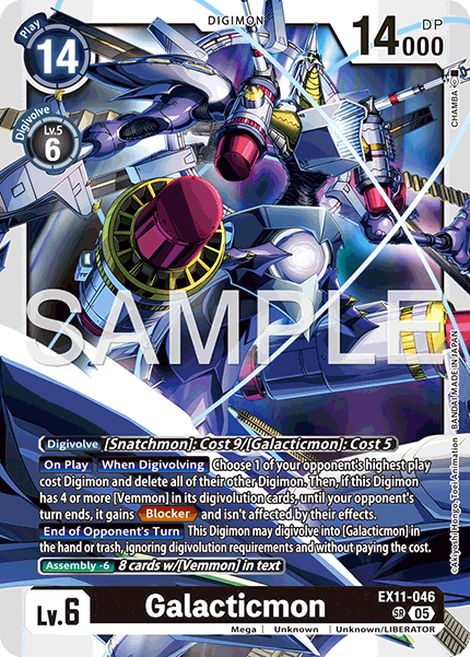 Image of Galacticmon