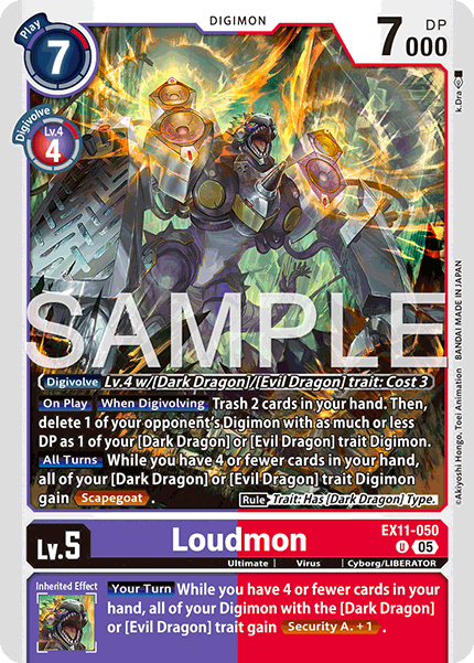 Image of Loudmon