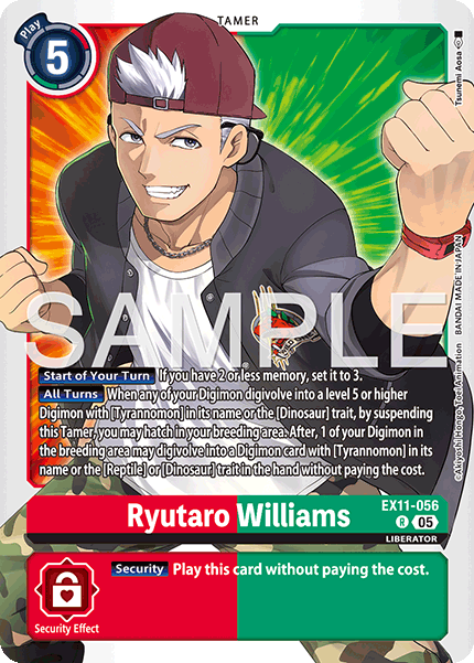 Image of Ryutaro Williams