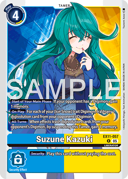 Image of Suzune Kazuki