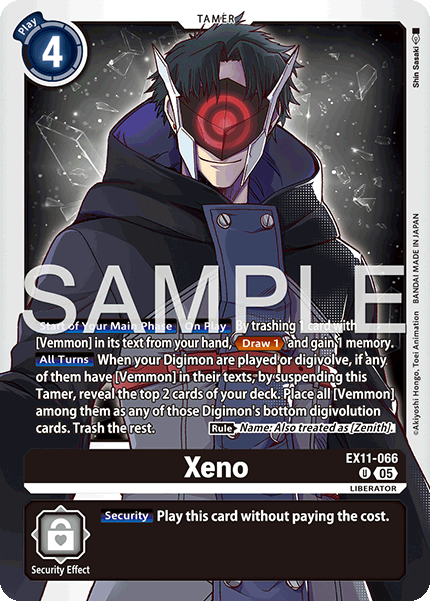 Image of Xeno