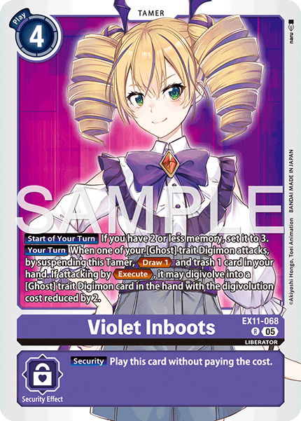 Image of Violet Inboots