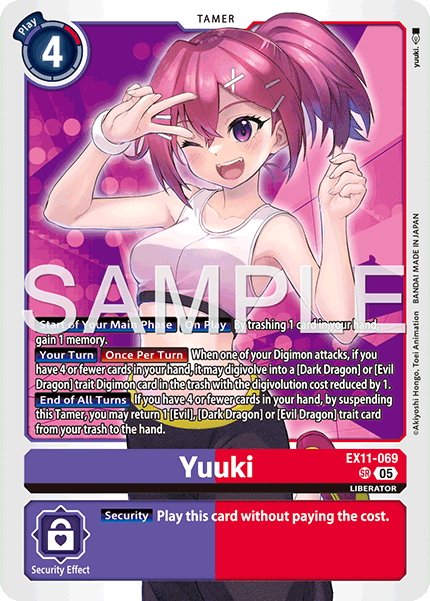Image of Yuuki