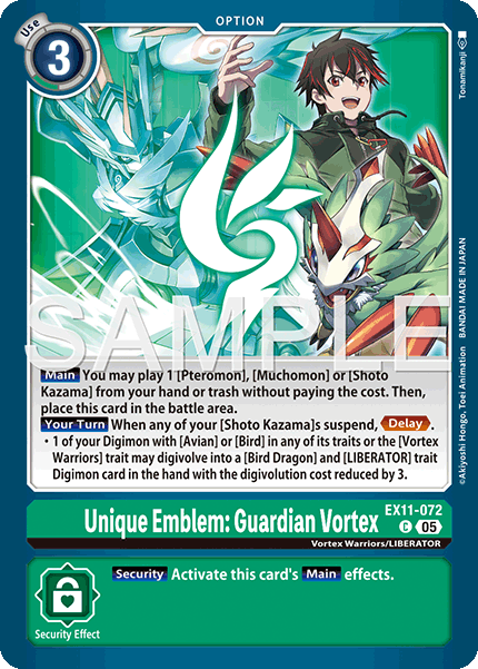 Image of Unique Emblem: Guardian Vortex