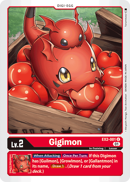 Image of Gigimon