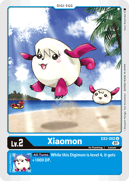 Image of Xiaomon