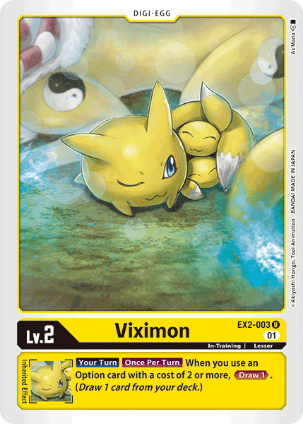 Image of Viximon