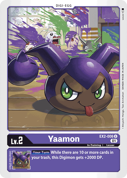 Image of Yaamon