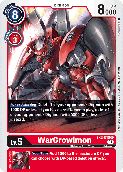 Image of WarGrowlmon