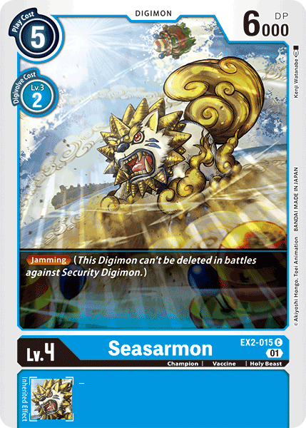 Image of Seasarmon